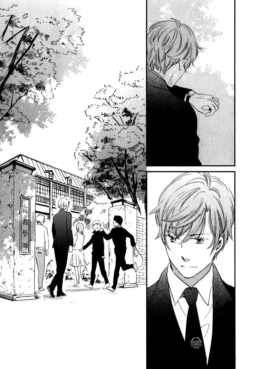 Ame Nochi Hare Chapter 30 35